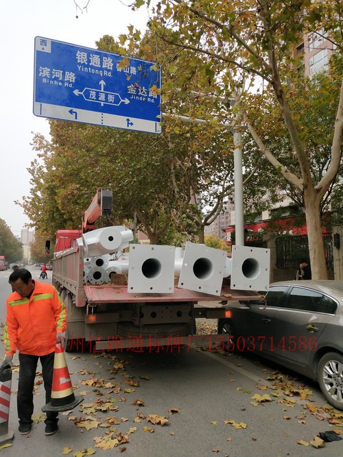 鄂州鄂州郑州市交通标志牌安装现场